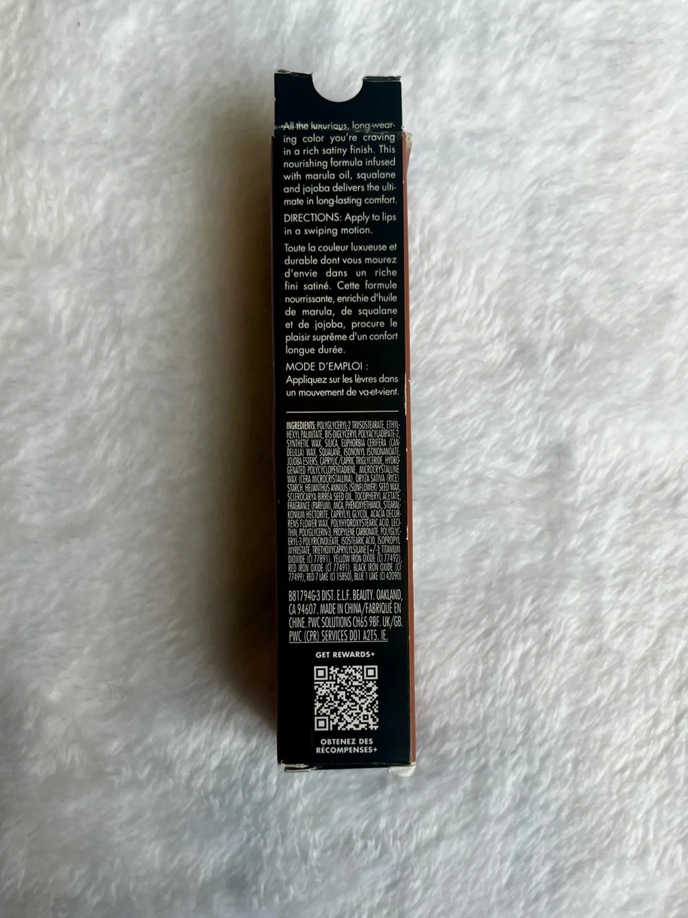 *3/$15, ELF O Face Satin Lipstick in 'No Doubt'